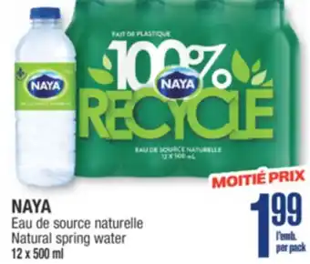 Jean Coutu NAYA Natural spring water offer