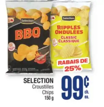 Jean Coutu SELECTION Chips offer