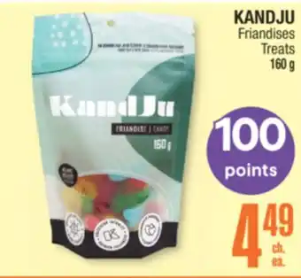 Jean Coutu KANDJU Treats offer