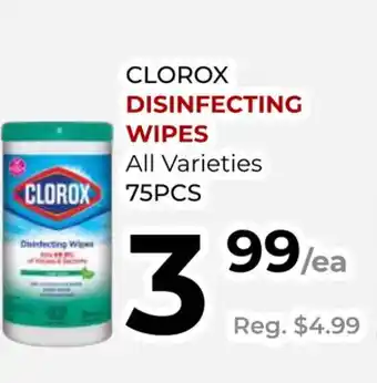 Marche Leo's CLOROX DISINFECTING WIPES offer