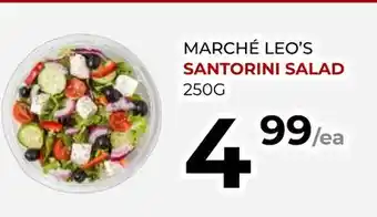 Marche Leo's MARCHÉ LEO'S SANTORINI SALAD offer