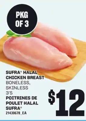 Independent City Market POITRINES DE POULET HALAL SUFRA , 3'S offer