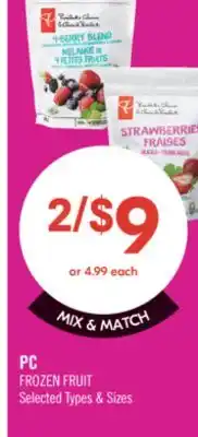 Shoppers Drug Mart PC FROZEN FRUIT offer