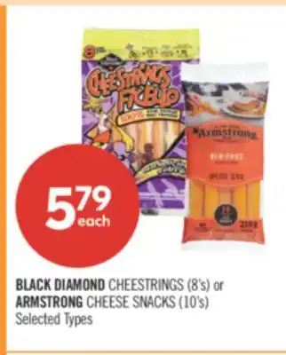 Shoppers Drug Mart BLACK DIAMOND CHEESTRINGS (8's) or ARMSTRONG CHEESE SNACKS (10's) offer