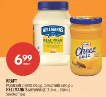 Shoppers Drug Mart KRAFT PARMESAN CHEESE (250g), CHEEZ WHIZ (450g) or HELLMANN'S MAYONNAISE (710mL - 890mL) offer