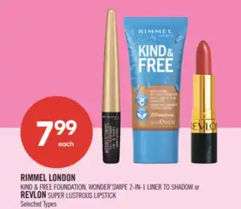 Shoppers Drug Mart RIMMEL LONDON KIND & FREE FOUNDATION, WONDER'SWIPE 2-IN-1 LINER TO SHADOW or REVLON SUPER LUSTROUS LIPSTICK offer