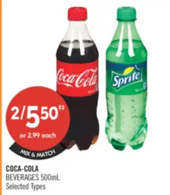 Shoppers Drug Mart COCA-COLA BEVERAGES offer