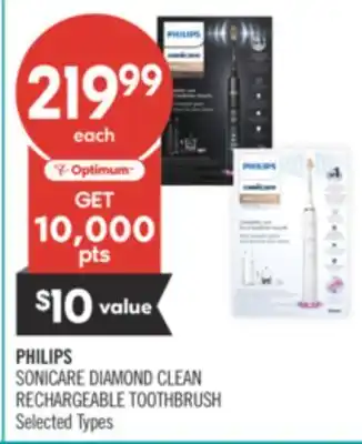 Shoppers Drug Mart PHILIPS SONICARE DIAMOND CLEAN RECHARGEABLE TOOTHBRUSH offer