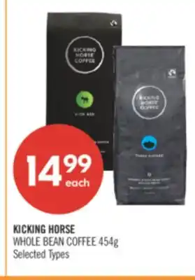 Shoppers Drug Mart KICKING HORSE WHOLE BEAN COFFEE offer