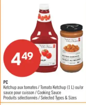 Pharmaprix PC tomato ketchup (1 l) or cooking sauce offer