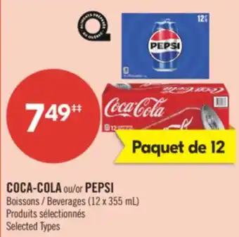 Pharmaprix COCA-COLA or PEPSI Beverages (12 x 355 mL) offer
