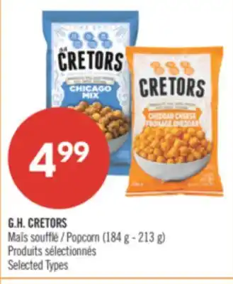 Pharmaprix G.H. CRETORS Popcorn offer