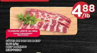 Kim Phat BEEF BACK RIBS offer