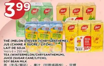 Kim Phat Yeo's TEA (WINTERMELON/CHRYSANTHEMUM), JUICE (SUGAR CANE/LITCHI), SOY BEAN MILK offer