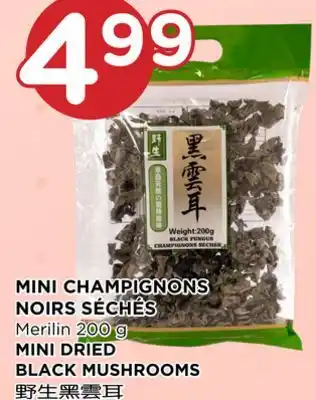 Kim Phat Merilin MINI DRIED BLACK MUSHROOMS offer