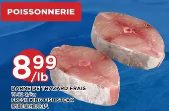 Kim Phat FRESH KING FISH STEAK offer