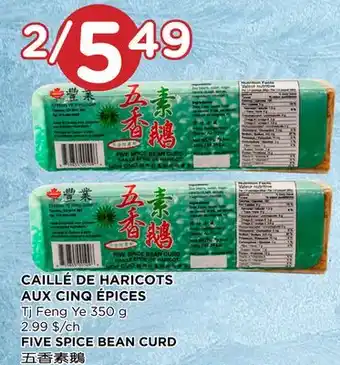 Kim Phat FIVE SPICE BEAN CURD offer