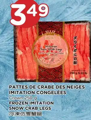 Kim Phat Crown FROZEN IMITATION SNOW CRAB LEGS offer