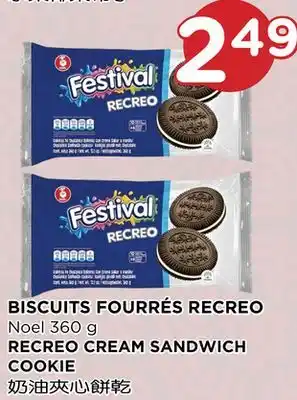 Kim Phat Noel RECREO CREAM SANDWICH COOKIE offer