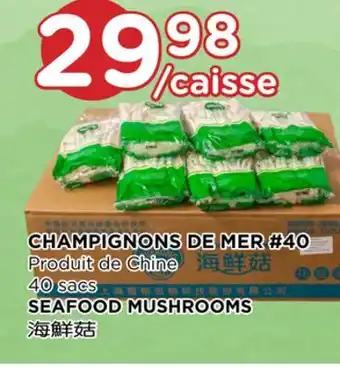 Kim Phat SEAFOOD MUSHROOMS offer