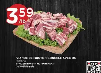 Kim Phat FROZEN BONE-IN MUTTON MEAT offer