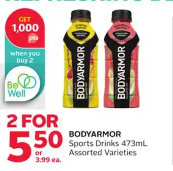 Rexall BODYARMOR Sports Drinks offer