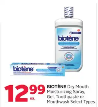 Rexall BIOTÈNE Dry Mouth Moisturizing Spray, Gel, Toothpaste or Mouthwash offer