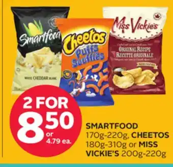 Rexall SMARTFOOD 170g-220g, CHEETOS 180g-310g or MISS VICKIE'S 200g-220g offer