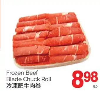 T&T Supermarket FROZEN BEEF BLADE CHUCK ROLL offer