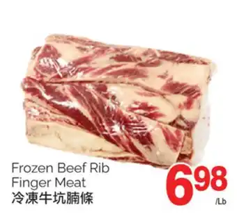 T&T Supermarket FROZEN BEEF RIB FINGER MEAT offer