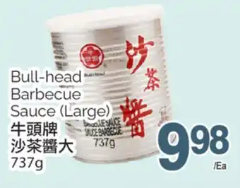 T&T Supermarket BULL-HEAD BARBECUE SAUCE (LARGE), 737g offer