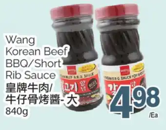 T&T Supermarket WANG KOREAN BEEF BBQ/SHORT RIB SAUCE, 840g offer