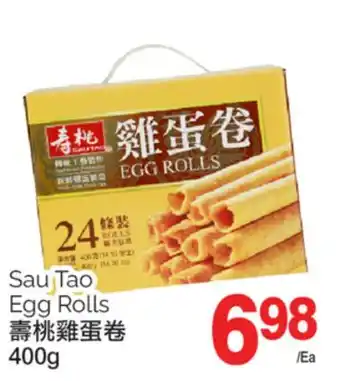 T&T Supermarket SAU TAO EGG ROLLS, 400g offer