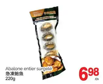 T&T Supermarket ABALONE ENTIER SURGELÉ, 220 G offer