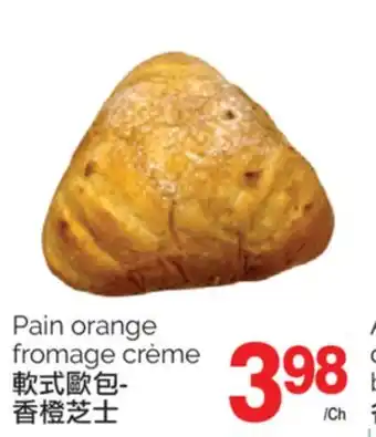 T&T Supermarket PAIN ORANGE FROMAGE CREME offer