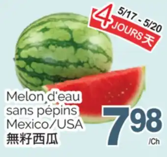 T&T Supermarket MELON D'EAU SANS PEPINS offer