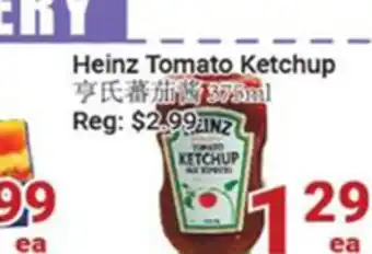 Oceans Fresh Food Market Heinz Tomato Ketchup offer