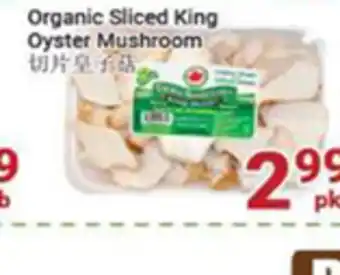 Oceans Fresh Food Market Organic Sliced King Oyster Mushroom offer