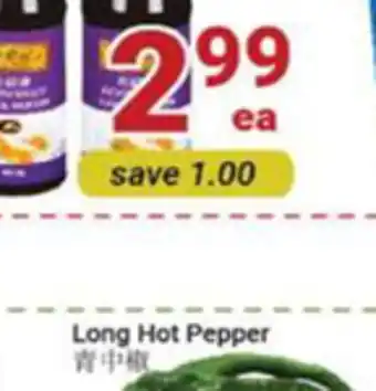 Oceans Fresh Food Market Long Hot Pepper offer
