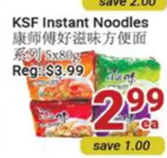 Oceans Fresh Food Market KSF Instant Noodles offer