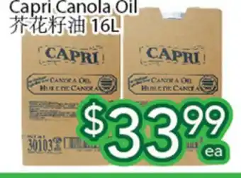 Ample Food Market Capri Canola Oil offer