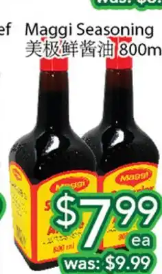 Ample Food Market Maggi Seasoning offer