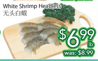 Ample Food Market White Shrimp Headless offer