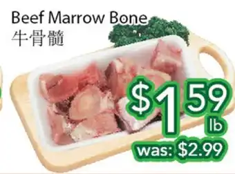 Ample Food Market Beef Marrow Bone offer