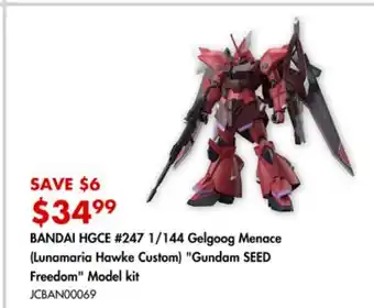 BANDAI HGCE #247 1/144 Gelgoog Menace (Lunamaria Hawke Custom) Gundam SEED Freedom Model kit
