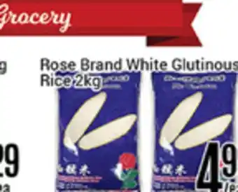 Nations Fresh Foods Rose Brand White Glutinous Rice offer