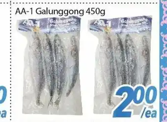 Bestco Food Mart AA-1 Galunggong offer