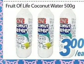 Bestco Food Mart Fruit Of Life Coconut Water offer