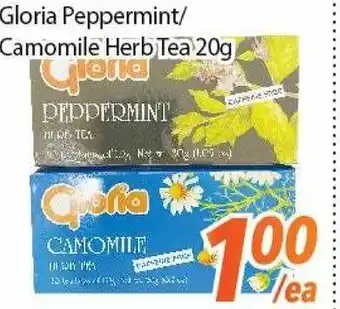 Bestco Food Mart Gloria Peppermint/Camomile Herb Tea offer