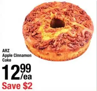 Arz Fine Foods ARZ Apple Cinnamon Cake offer